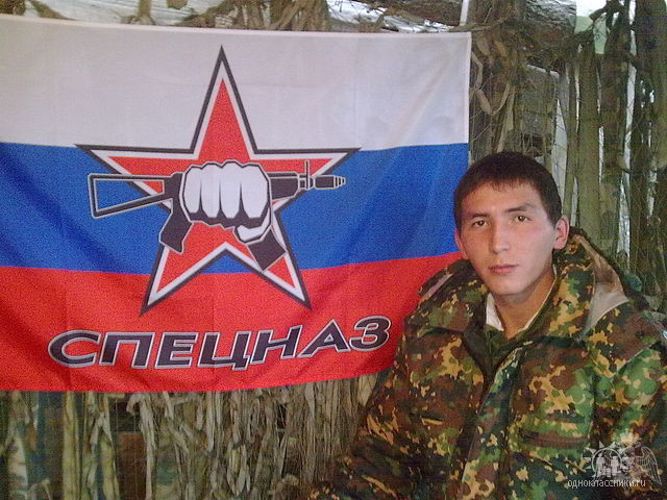 Памятная дата...