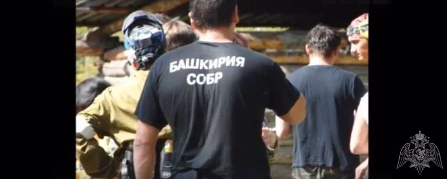 27 февраля - День образования Башкирского специального отряда быстрого реагирования
