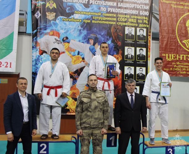 Ежегодный чемпионат по рукопашному бою памяти погибших при исполнении служебных обязанностей сотрудников СОБР состоялся в Уфе