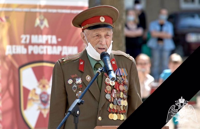 Сегодня ветерану Великой Отечественной войны Геннадию Нечаеву исполнилось бы 93 года