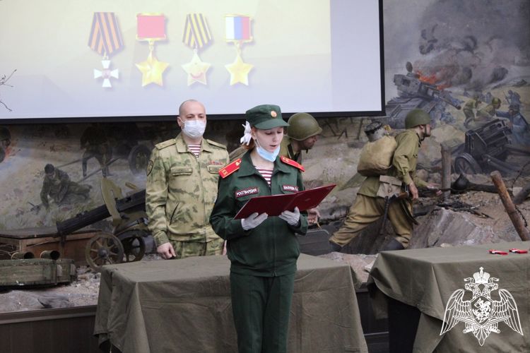 Кадеты уфимских классов Росгвардии принесли клятву верности Отечеству в День Героев Отечества