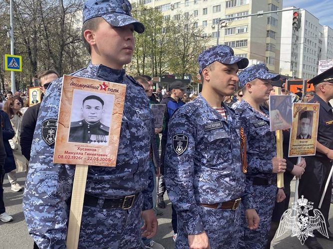 В Уфе сотрудники Росгвардии приняли участие в акции «Бессмертный полк»