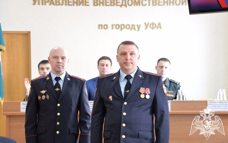 В Управление вневедомственной охраны по городу Уфе прошло торжественное собрание в честь Дня войск национальной гвардии РФ