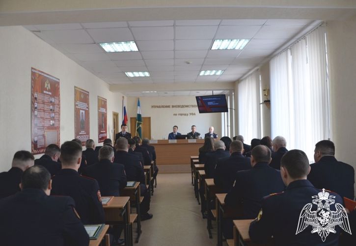 В Управление вневедомственной охраны по городу Уфе прошло торжественное собрание в честь Дня войск национальной гвардии РФ