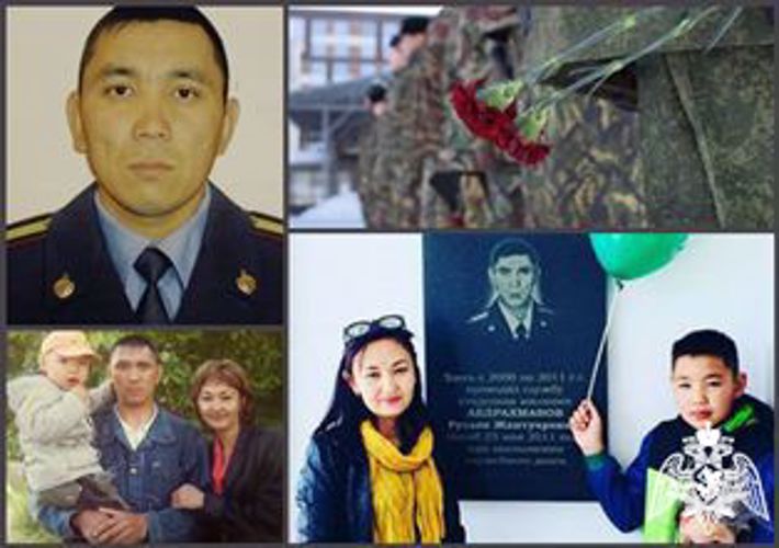 25 мая день памяти сотрудника отдела вневедомственной охраны Руслана Абдрахманова