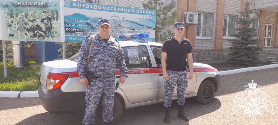 Росгвардейцы из Республики Башкортостан поддержали акцию «Бессмертный автополк»