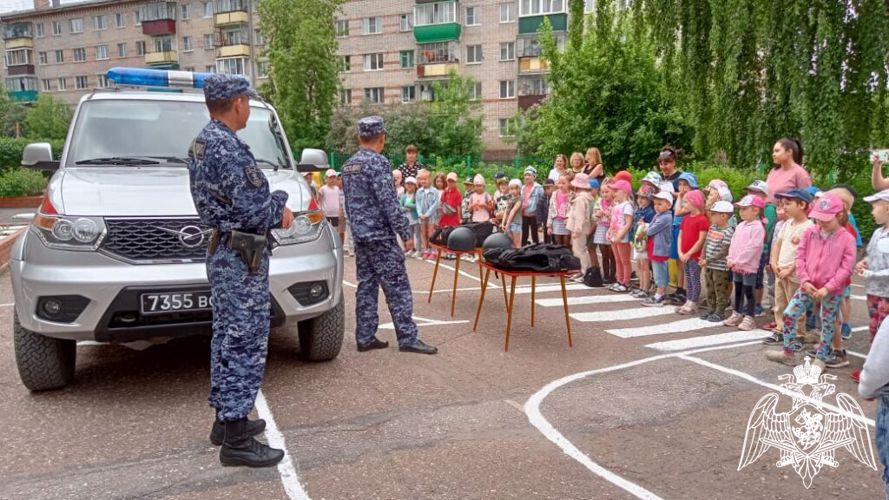 В Белорецке росгвардейцы провели урок безопасности для дошкольников