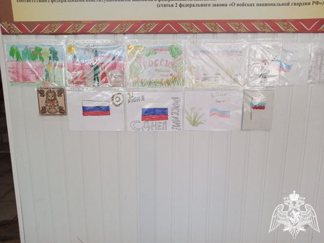 В Башкирии росгвардейцы провели конкурсы и выставки детских рисунков, посвященные Дню России