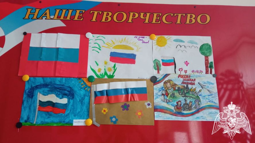 В Башкирии росгвардейцы провели конкурсы и выставки детских рисунков, посвященные Дню России