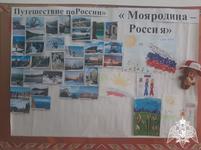 В Башкирии росгвардейцы провели конкурсы и выставки детских рисунков, посвященные Дню России