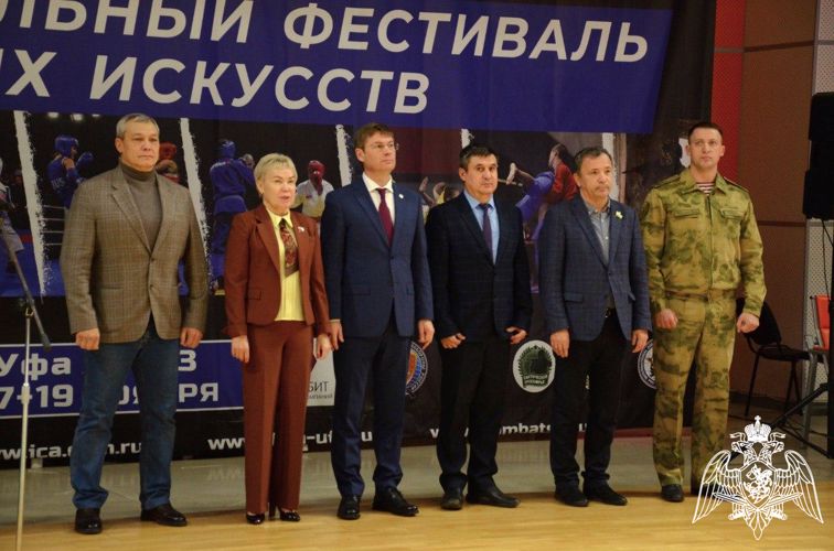 В Уфе прошел «Межрегиональный фестиваль боевых искусств»