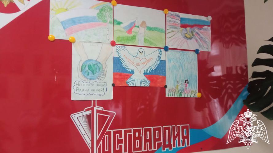 В Башкирии росгвардейцы подвели итоги конкурса детских рисунков ко Дню народного единства