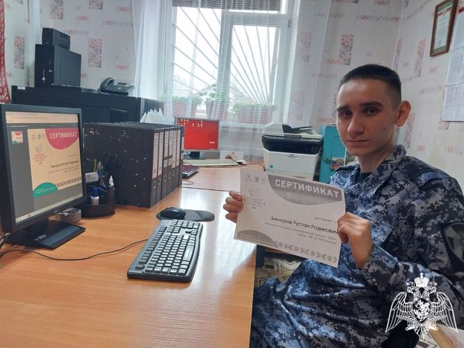 Росгвардейцы Республики Башкортостан присоединились к Международной акции "Большой этнографический диктант"
