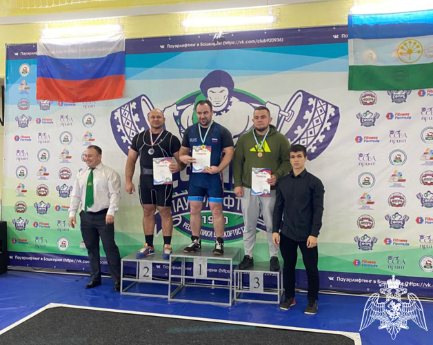 Росгвардеец стал призером Чемпионата и первенства по пауэрлифтингу в Республике Башкортостан