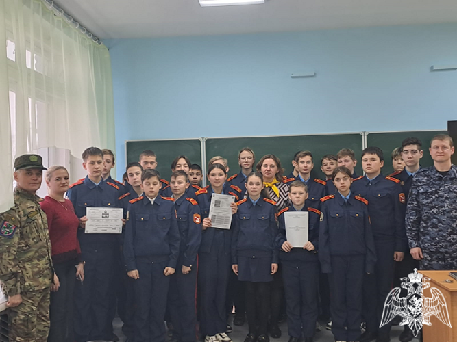 В Башкирии росгвардейцы провели профориентационное занятие для школьников