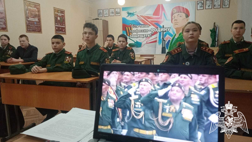 В Башкирии кадеты подшефного класса Росгвардии познакомились с историей создания марша «Прощание славянки»