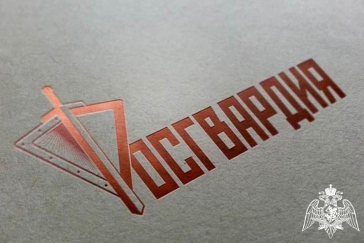 Управление вневедомственной охраны войск национальной гвардии Российской Федерации по Республике Башкортостан проведёт прямую телефонную линию