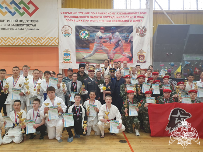 В Уфе состоялся чемпионат Республики  Башкортостан по армейскому рукопашному бою памяти погибших при исполнении служебных обязанностей сотрудников СОБР «Толпар» 