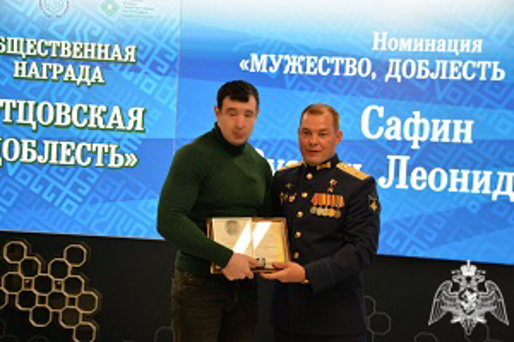 Росгвардеец из Республики Башкортостан стал лауреатом конкурса «Отцовская доблесть»