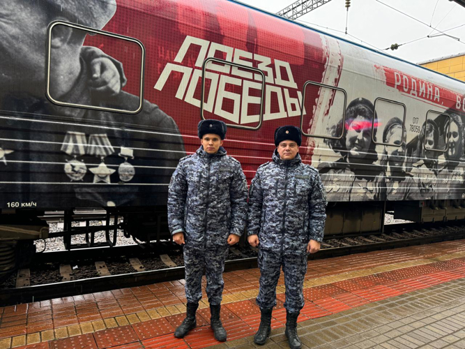 Росгвардейцы Башкортостана обеспечили безопасность пребывания «Поезда Победы» в Уфе