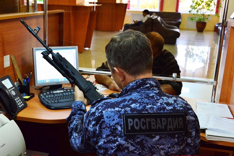 Росгвардия передает оружие для нужд участников СВО от жителей Республики Башкортостан