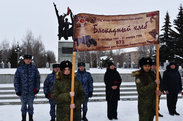 В Башкортостане росгвардейцы почтили подвиг жителей блокадного Ленинграда и провели акцию памяти