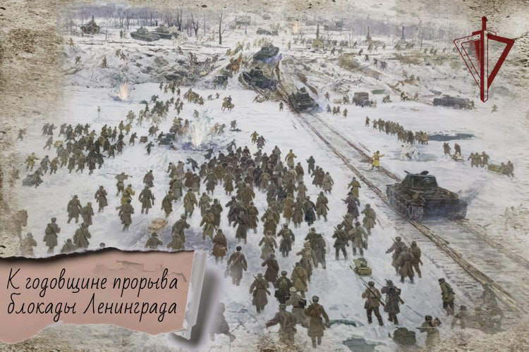 На страже жизни — как войска НКВД защищали Ленинград