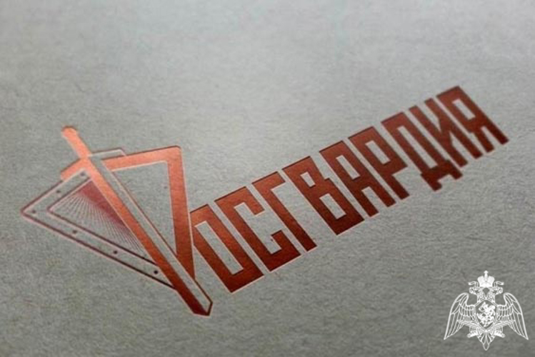 Офицер отделения учёта и комплектования штаба Управления Росгвардии по Республике Башкортостан проведёт прямую линию