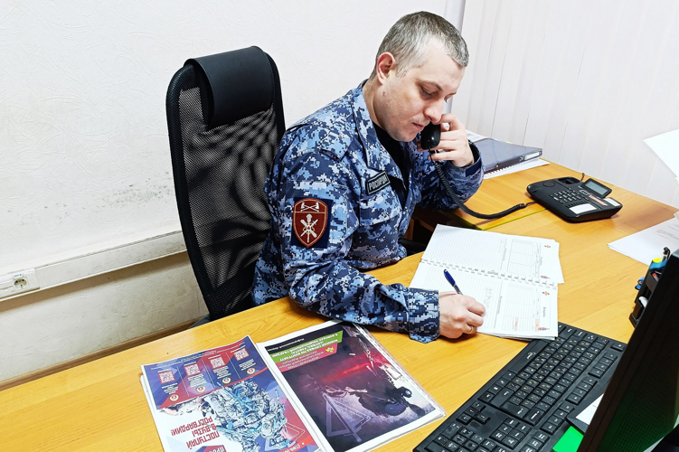 В Управлении Росгвардии по Республике Башкортостан была проведена прямая линия 