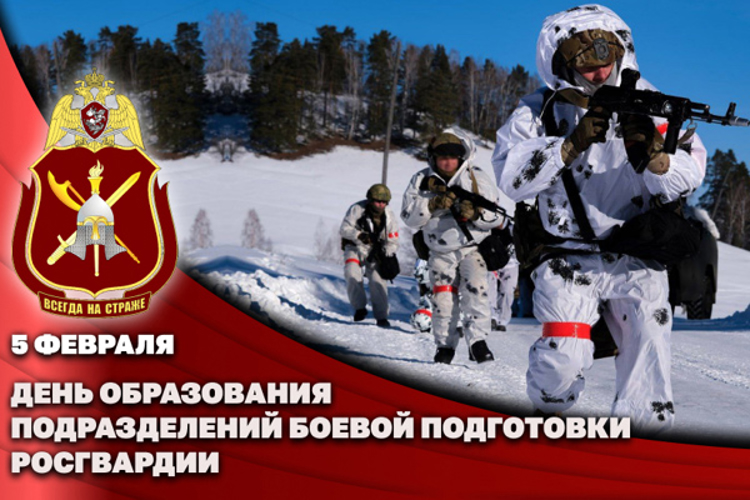 Генерал-полковник Владислав Ершов поздравил ветеранов и личный состав подразделений боевой подготовки с профессиональным праздником