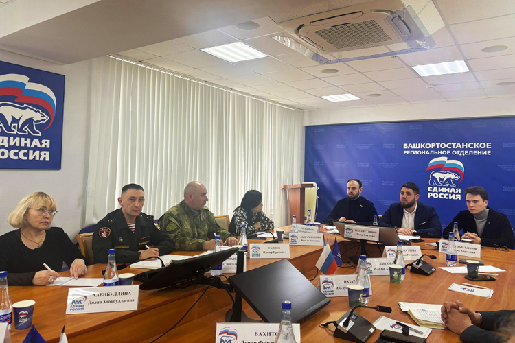 Офицер Росгвардии Башкортостана принял участие в видеоконференции, посвящённой проведению «Диктанта Победы»