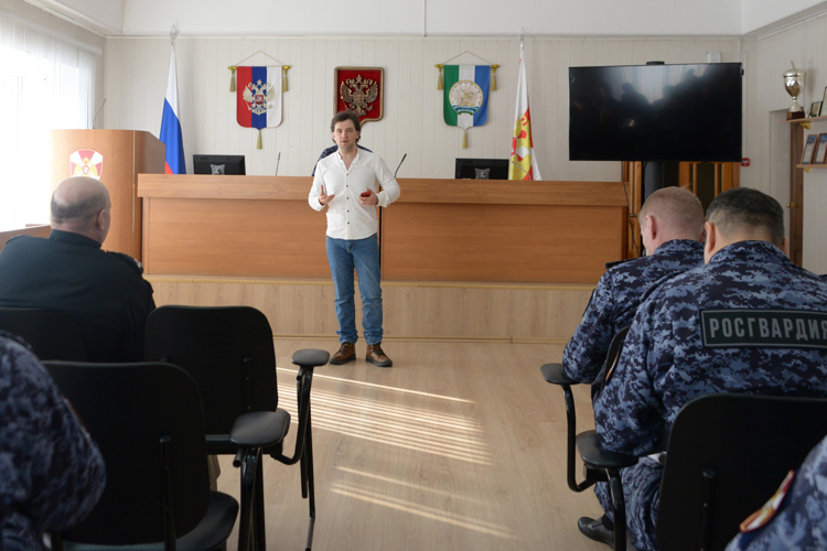С росгвардейцами Башкортостана провели занятия на тему: «Россия - будущего» 