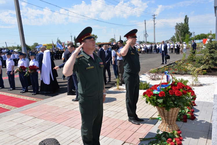 Торжественное открытие мемориального комплекса с участием Росгвардии
