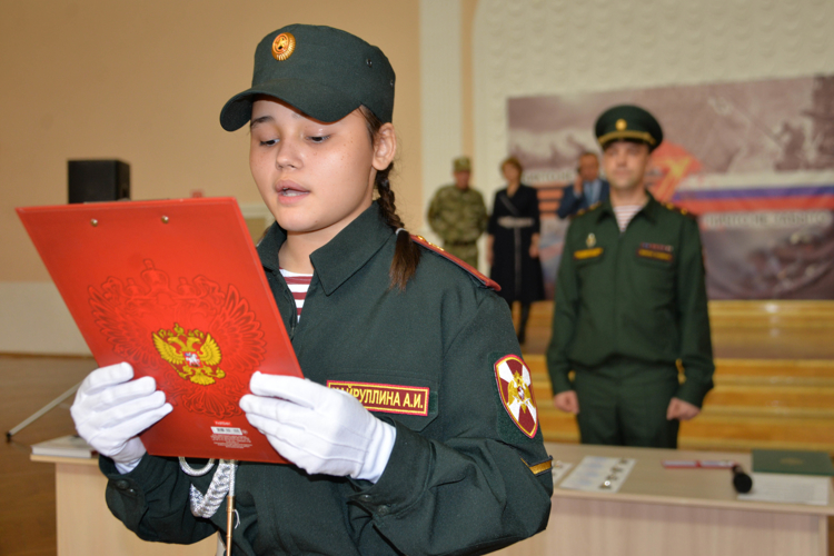 Кадеты нового класса Росгвардии в Башкортостане принесли клятву верности Отечеству