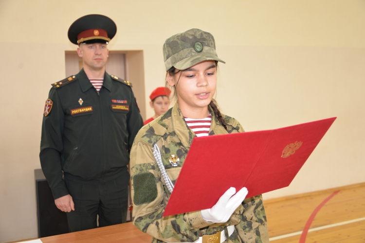 В Башкортостане прошла торжественная церемония открытия профильного класса Росгвардии