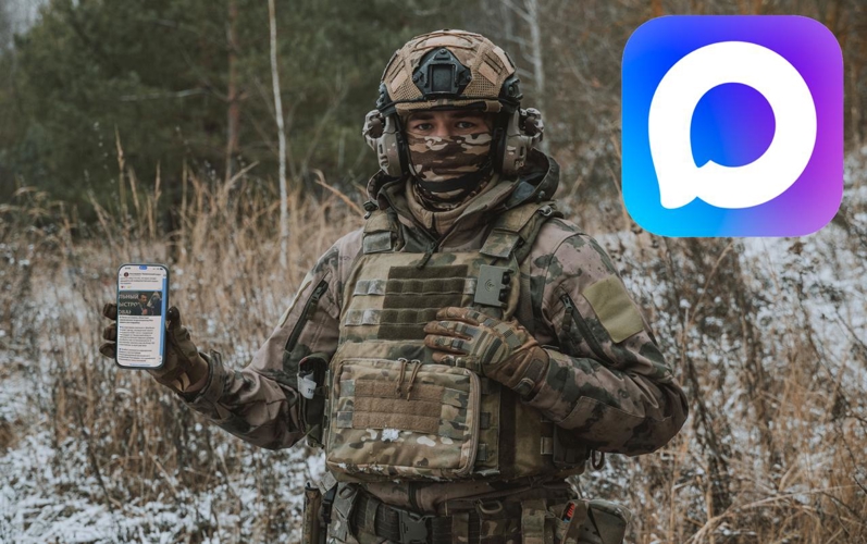Росгвардия. Приволжский округ – теперь в MAX