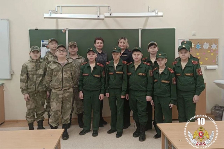 В Стерлитамаке росгвардейцы провели для школьников «Урок мужества», посвященный снятию блокады Ленинград