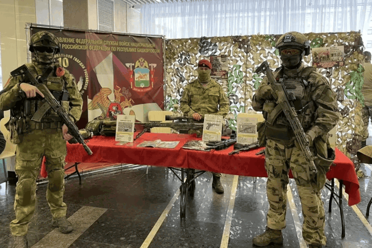 В Башкортостане росгвардейцы представили выставку посвященную юбилею ведомства