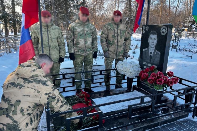В Башкортостане почтили память героя-росгвардейца Ильдуса Иманаева