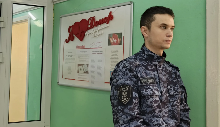 В Белорецке сотрудники Росгвардии приняли участие в донорской акции «От сердца к сердцу»