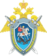 СУ СК по Республике Башкортостан 