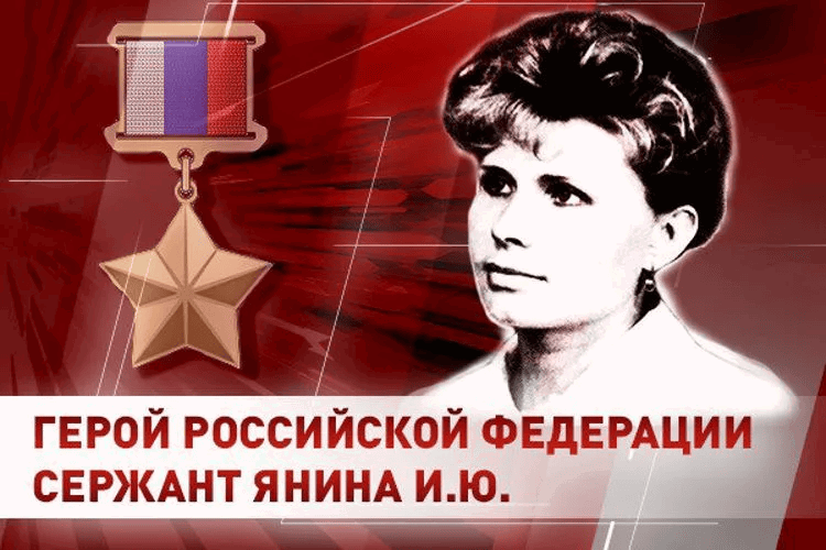 Росгвардия поздравляет медсестер ведомства с профессиональным праздником
