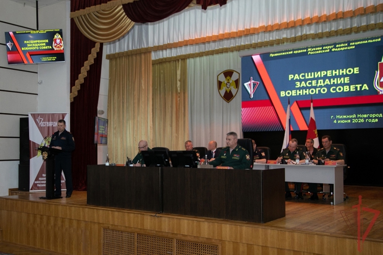 Начальник Управления Росгвардии по Республике Башкортостан принял участие в учебно-методическом сборе руководящего состава Приволжском округе Росгвардии в Нижнем Новгороде