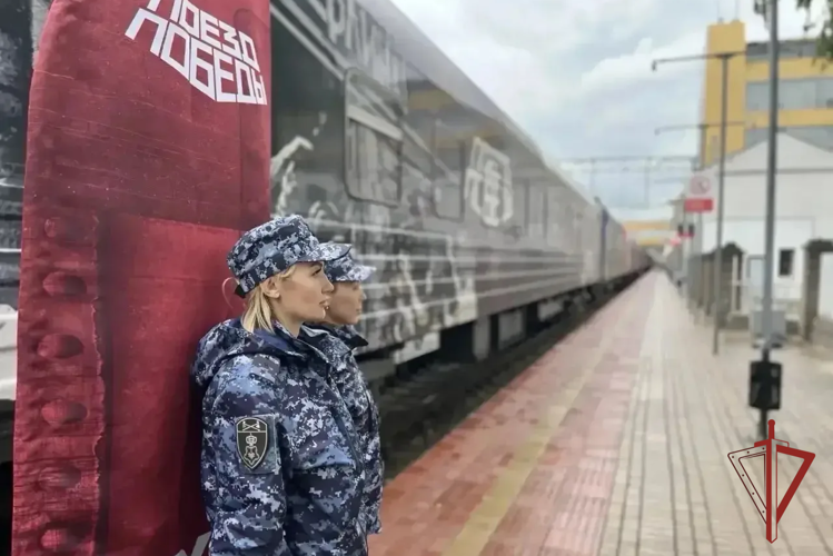 Росгвардейцы Башкортостана обеспечили безопасность пребывания «Поезда Победы» в Уфе