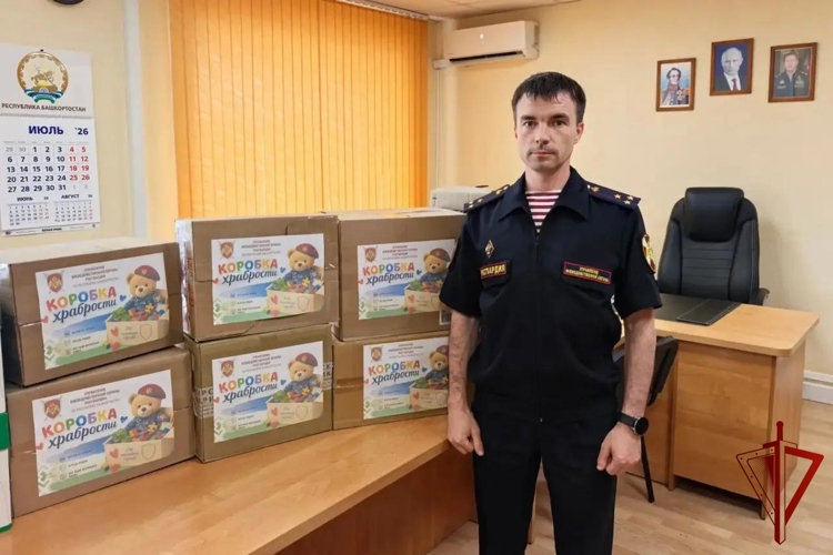 Сотрудники вневедомственной охраны Башкортостана присоединились к всероссийской акции «Коробка храбрости»
