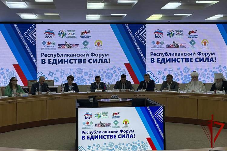 В Уфе подписано соглашение о сотрудничестве между ветеранами Росгвардии и фондом «Защитники Отечества»