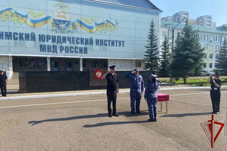 В Башкирии состоялся торжественный выпуск вневедомственной охраны Росгвардии