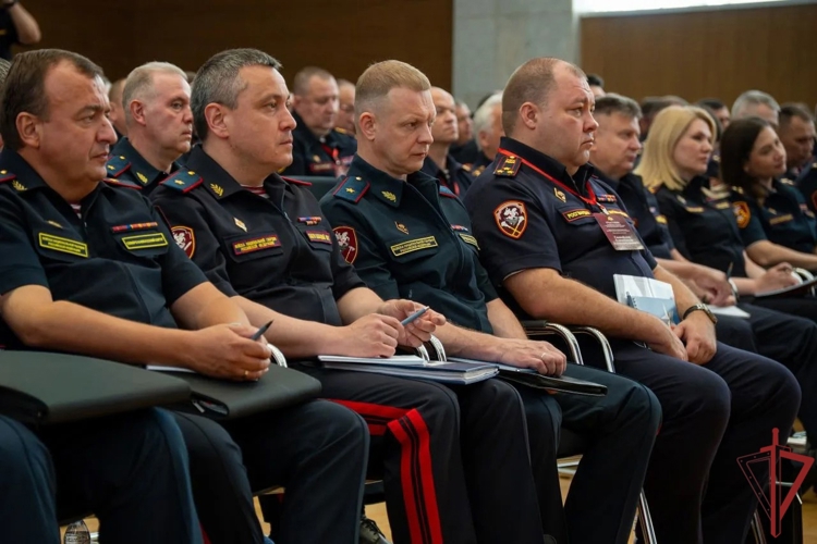 Всероссийское совещание-семинар руководящего состава вневедомственной охраны Росгвардии: итоги полугодия и стратегия развития