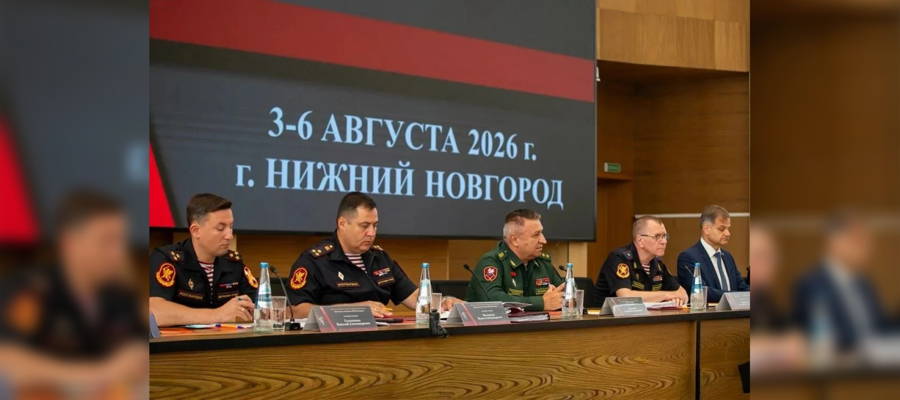 Всероссийское совещание-семинар руководящего состава вневедомственной охраны Росгвардии: итоги полугодия и стратегия развития