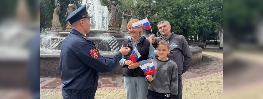 Росгвардейцы Башкортостана провели патриотическую викторину ко Дню флага России в Уфе
